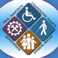 ГКУ РД СРЦН в МО "город Кизилюрт"