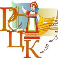 МБУ "Районный центр культуры" Горьковского района Омской области