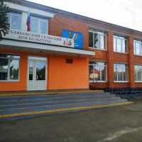 МБУК "Пухляковский КПСК"