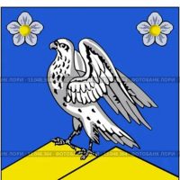 Администрация Новомалороссийского сельского поселения Выселковского района