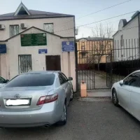 ООО "ЖКХ г. Малгобек"