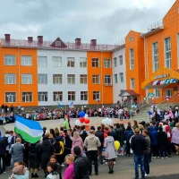 МБОУ СОШ №5 с.Раевский