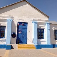 МКУК "Маякский ЦКД"