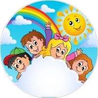 МБДОУ Детский сад №5 "Радуга"