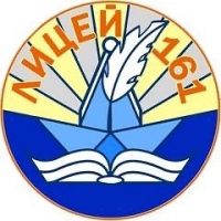 Образовательный канал МАОУ "Лицей № 161"