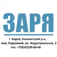 УК Заря Радужный