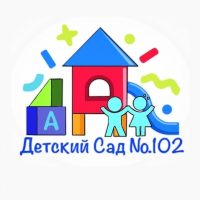 Канал Детский сад №102