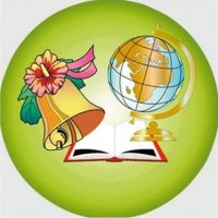 МКОУ «Цущарская ООШ»