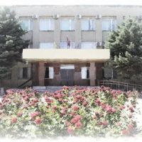 Администрация Грачевского муниципального округа СК