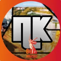 Подслушано Котельники