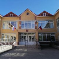 МАОУ Салганская СОШ