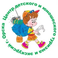 канал МАУДО "Центр детского и юношеского туризма и экскурсий г. Орска"