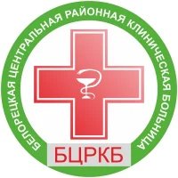 Белорецкая больница