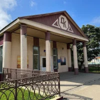 Крабозаводской Дом Культуры "Утро Родины"