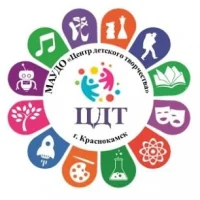 МАУДО "Центр детского творчества" г. Краснокамск