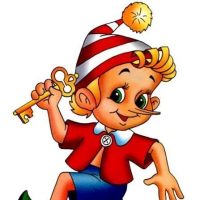 ЗОЛОТОЙ КЛЮЧИК СТ ЗЕЛЕНЧУКСКОЙ