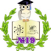 МАОУ "СОШ 19", мо Краснотурьинск