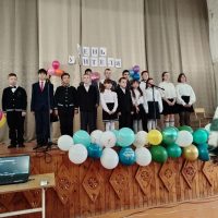 МБОУ "Аксеновская СОШ"