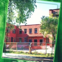 МБДОУ "ДС №428 г. Челябинска"