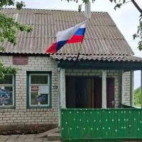 Администрация Марицкого сельсовета Льговского района