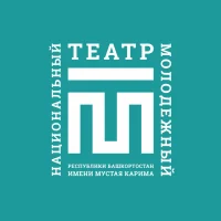 Национальный молодёжный театр РБ им.М.Карима