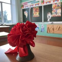 Шлипповская школа