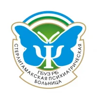 Стерлитамакская психиатрическая больница