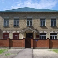 ГКОУ "Специальная (коррекционная) общеобразовательная школа-интернат N 27"