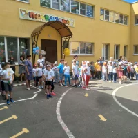 МОУ "НОШ № 232"