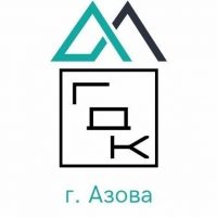 ГДК города Азова