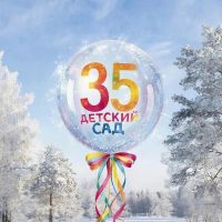 ГБДОУ детский сад №35 Калининского района СПб