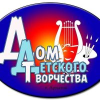 МБУ ДО "Дом детского творчества" Ардатовского муниципального района