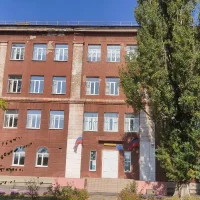 ГОСУДАРСТВЕННОЕ БЮДЖЕТНОЕ ОБЩЕОБРАЗОВАТЕЛЬНОЕ УЧРЕЖДЕНИЕ "ШКОЛА № 5 ГОРОДСКОГО ОКРУГА ГОРЛОВКА" ДОНЕЦКОЙ НАРОДНОЙ РЕСПУБЛИКИ