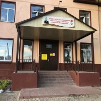 МБОУ ООШ р.п. Чаадаевка имени Героя Советского Союза Н. Ф. Горюнова