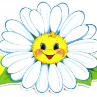 КОУ ВО "Острогожская школа-интернат для обучающихся с ОВЗ"