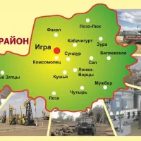 Администрация Игринского района