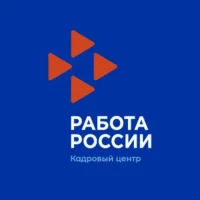 Центр занятости населения ЕАО