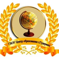 ГБОУ "Центр образования г. Гудермес"