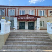 МКОУ «Шушинская СОШ им Серкова Д.А.»