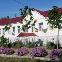 МБОУ "Генеральская ООШ"