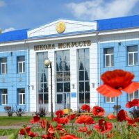 Упоровская детская школа искусств