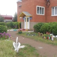 МАДОУ дс №1 с.Чекмагуш