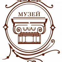 МАУК "Краеведческий музей"