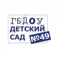 ДЕТСКИЙ САД № 49 Колпино СПб