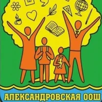 канал МКОУ "Александровская ООШ" Заокского района
