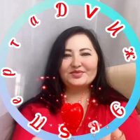 Лилия Шарафутдинова