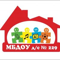 МБДОУ д/с № 229