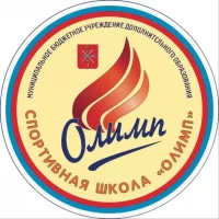 МБУДО СШ "Олимп"