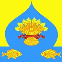 Администрация Калининского района