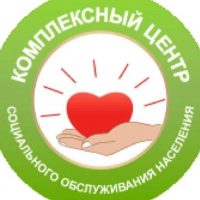 ГБУ ЛНР "Краснодонский КЦСОН"